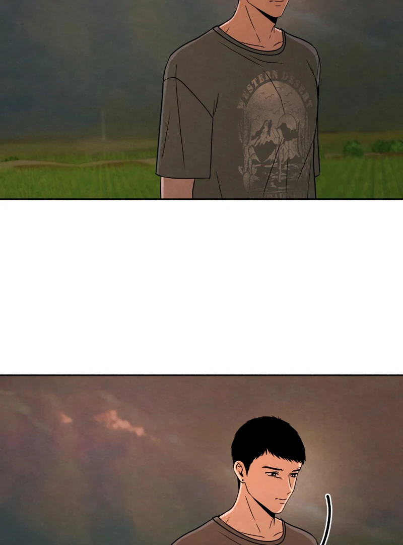 I Want to Stop Killing Chapter 45 - Page 71