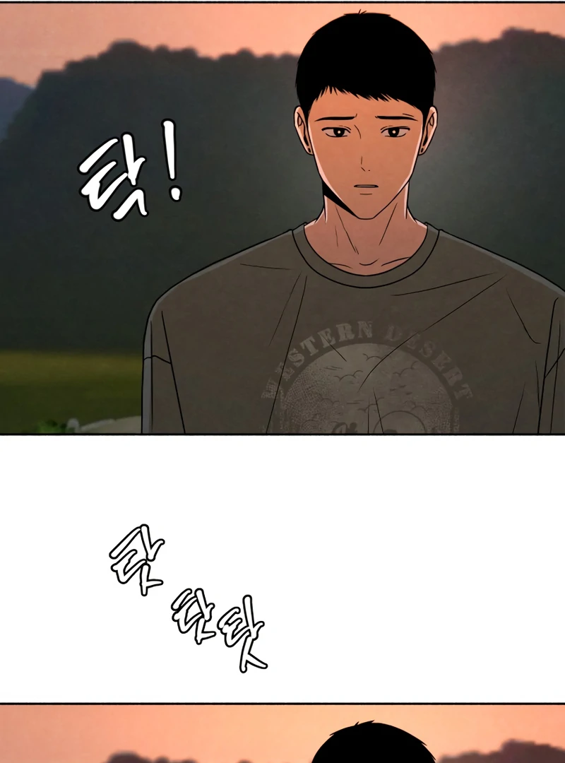 I Want to Stop Killing Chapter 45 - Page 85