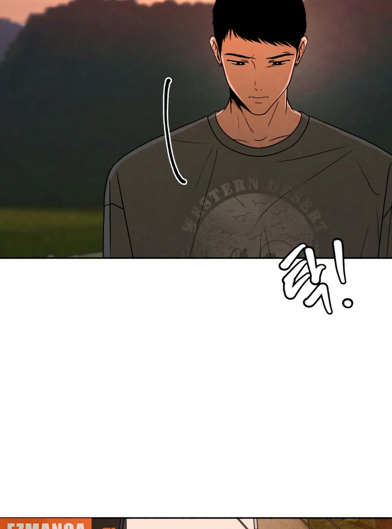 I Want to Stop Killing Chapter 45 - Page 86