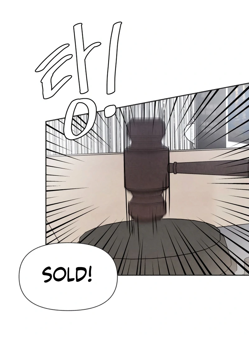 I Want to Stop Killing Chapter 46 - Page 14