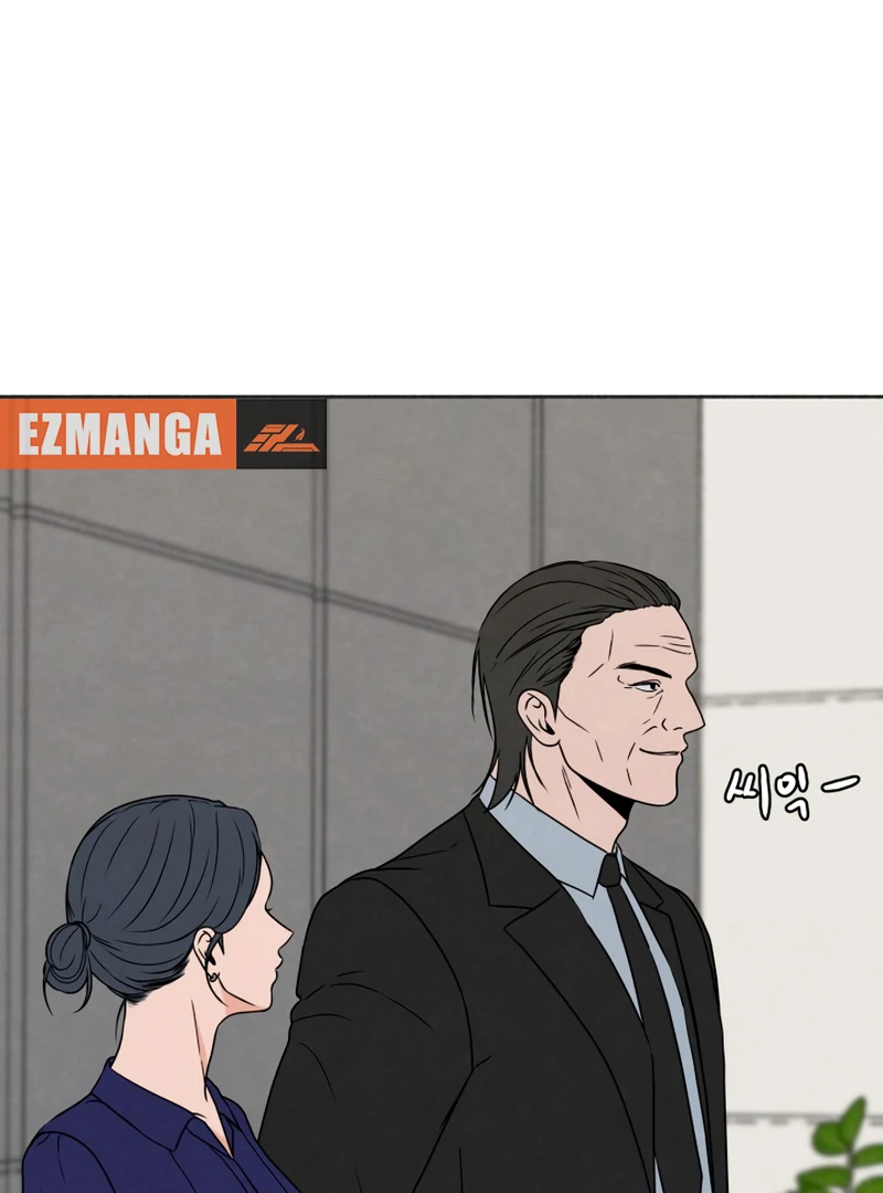 I Want to Stop Killing Chapter 46 - Page 15