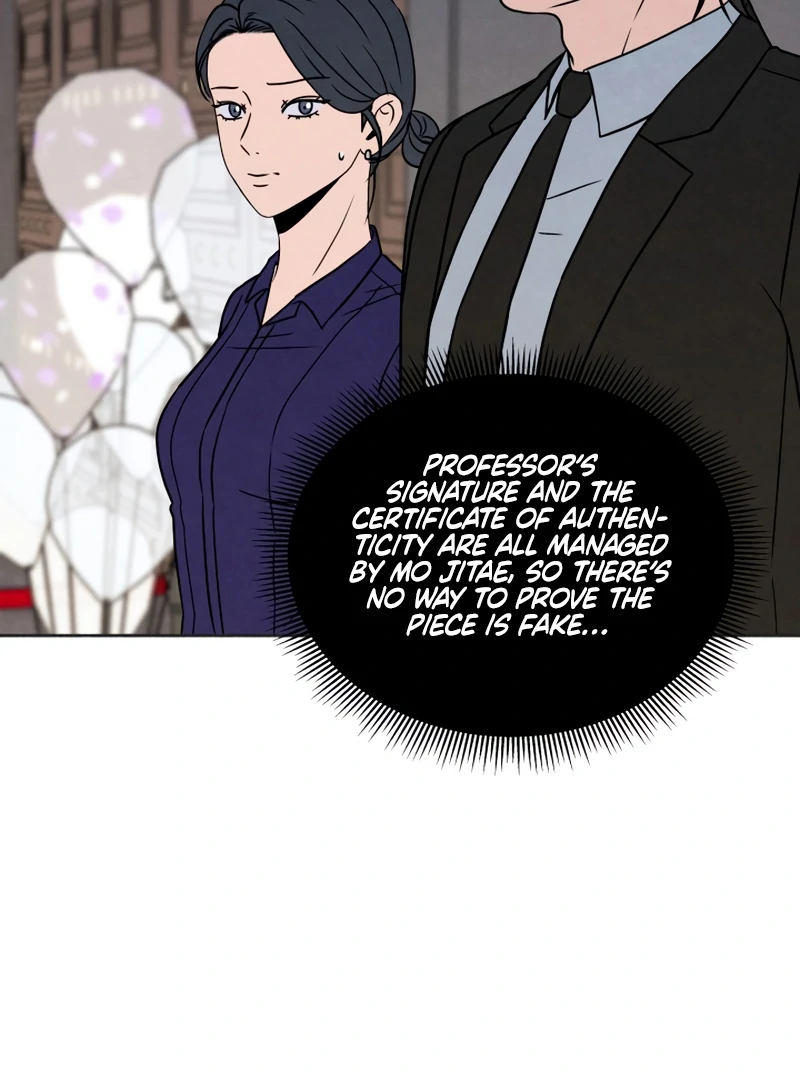 I Want to Stop Killing Chapter 46 - Page 27