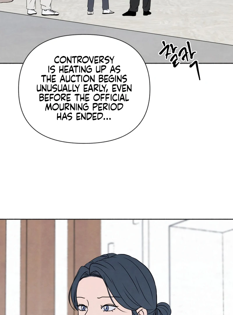 I Want to Stop Killing Chapter 46 - Page 4