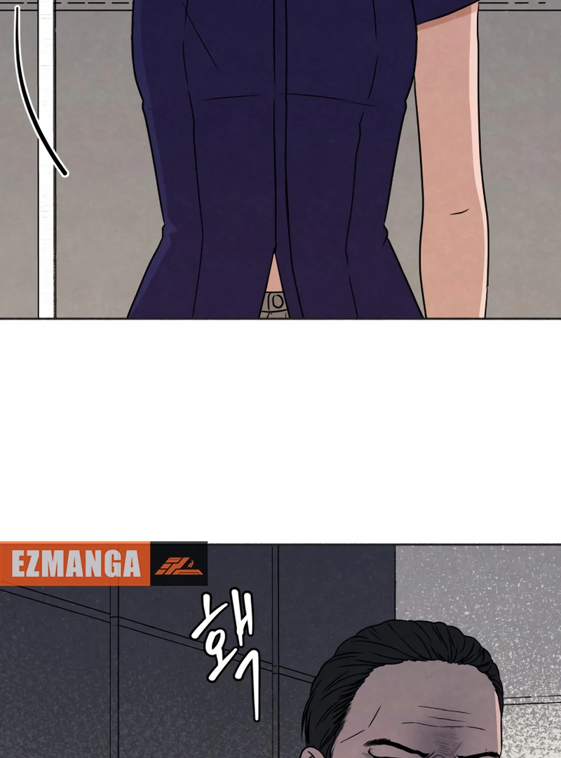I Want to Stop Killing Chapter 46 - Page 54