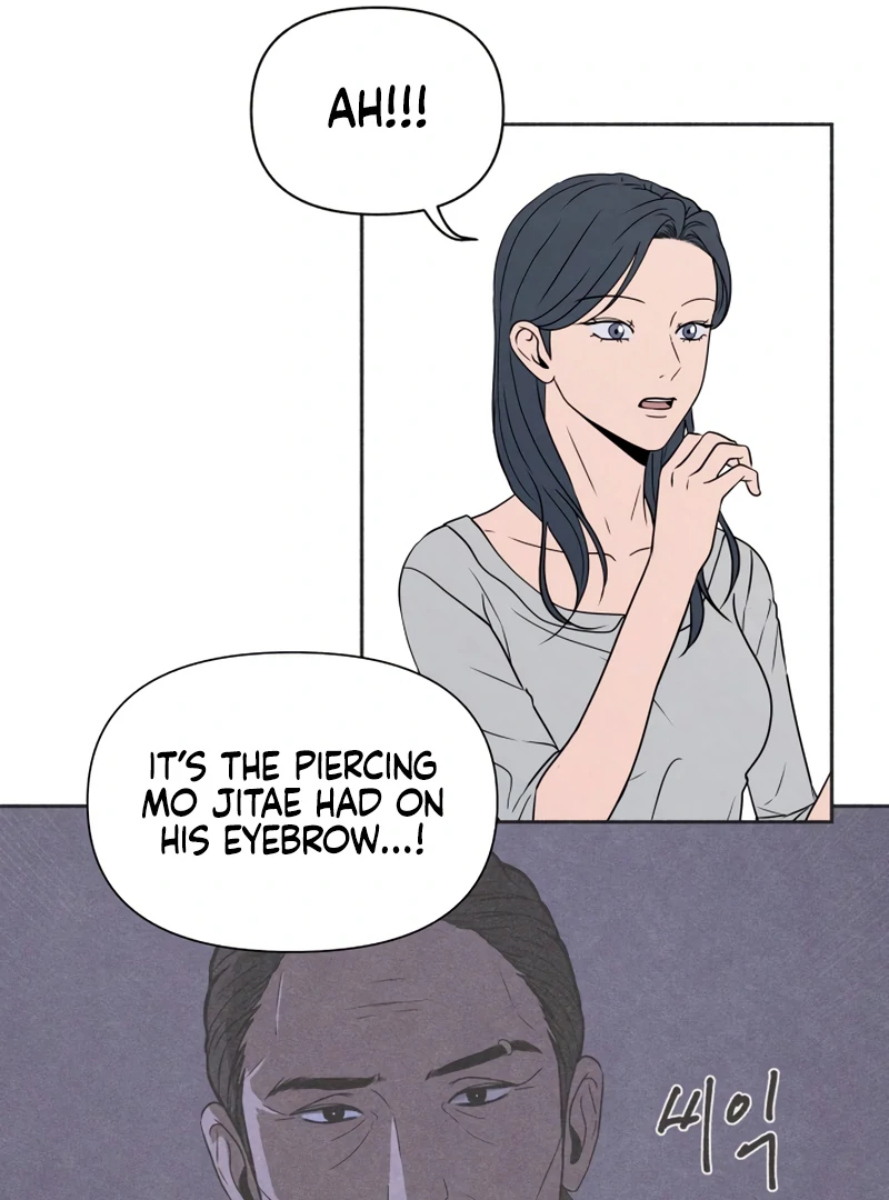 I Want to Stop Killing Chapter 46 - Page 63