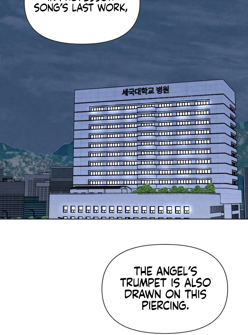 I Want to Stop Killing Chapter 46 - Page 75