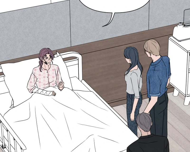 I Want to Stop Killing Chapter 46 - Page 83