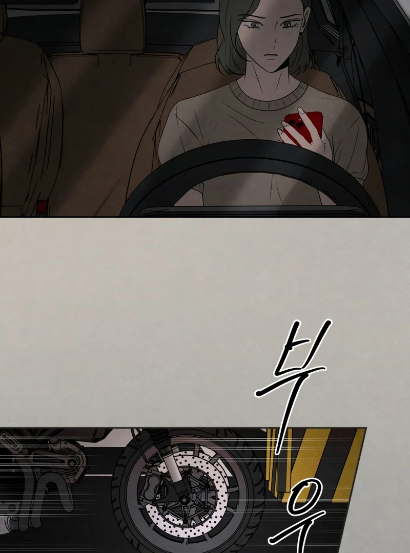 I Want to Stop Killing Chapter 46 - Page 89