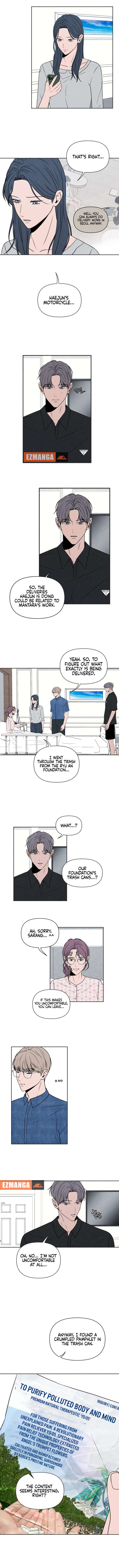 I Want to Stop Killing Chapter 47 - Page 2