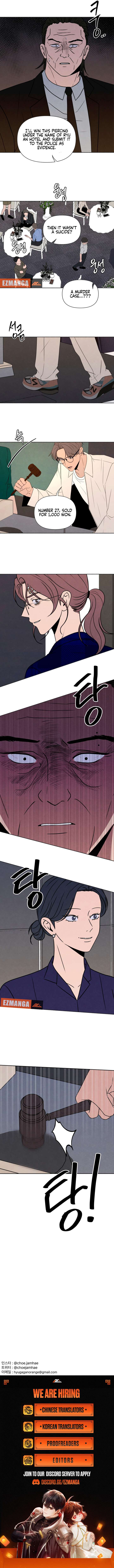 I Want to Stop Killing Chapter 47 - Page 11