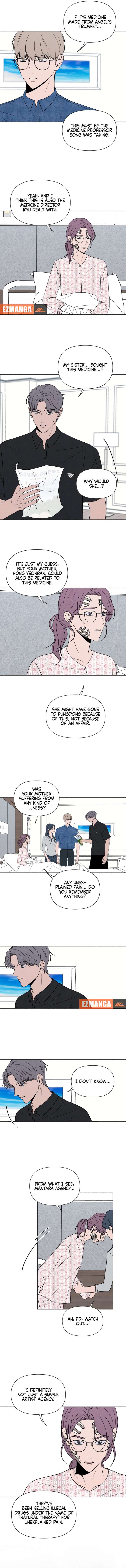 I Want to Stop Killing Chapter 47 - Page 3