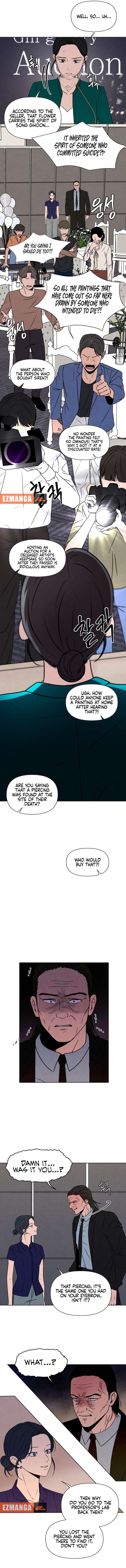 I Want to Stop Killing Chapter 47 - Page 7