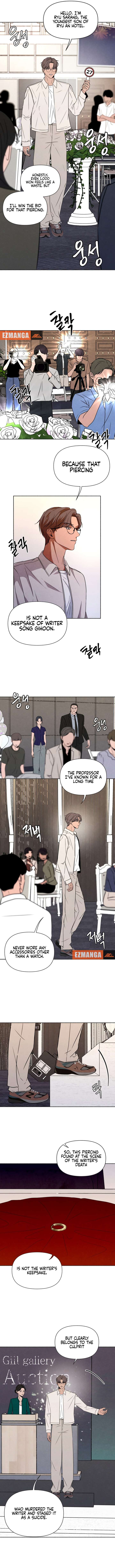 I Want to Stop Killing Chapter 47 - Page 10