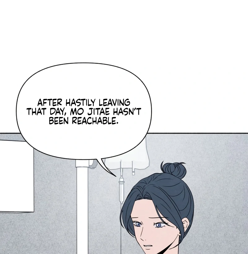 I Want to Stop Killing Chapter 48 - Page 11