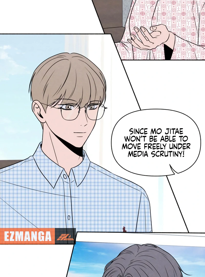 I Want to Stop Killing Chapter 48 - Page 15