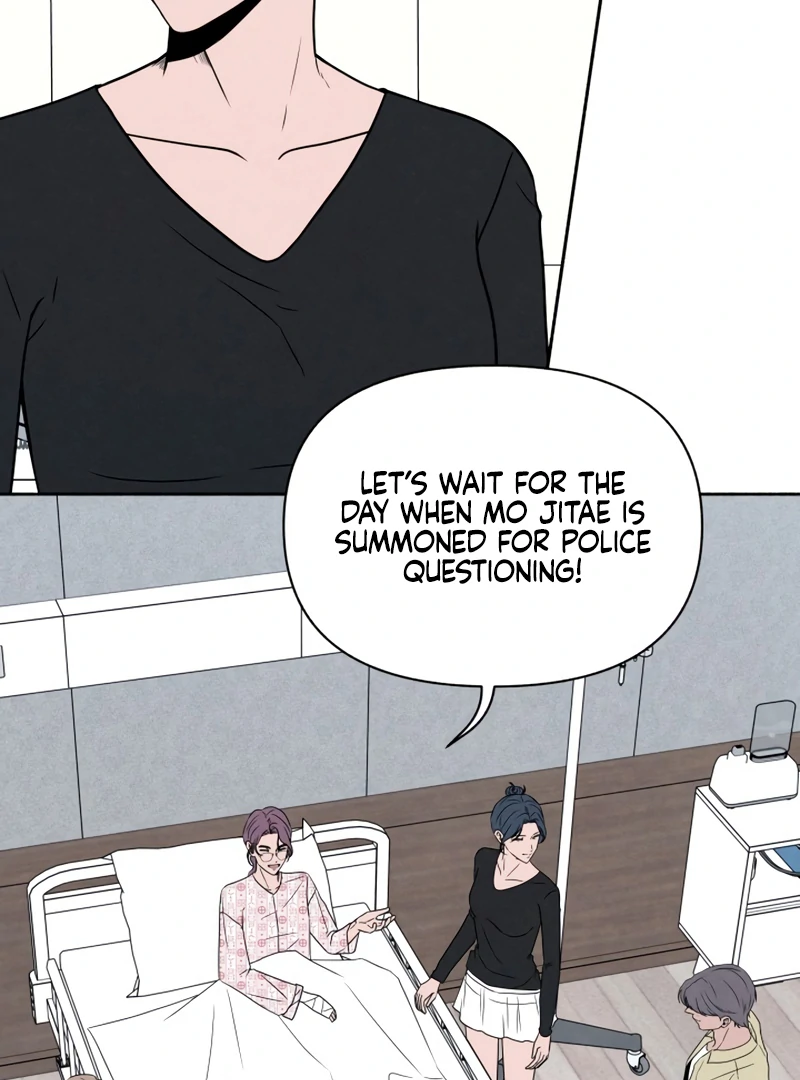 I Want to Stop Killing Chapter 48 - Page 17