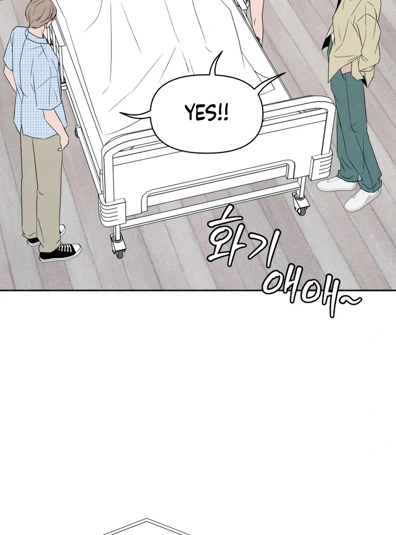 I Want to Stop Killing Chapter 48 - Page 18