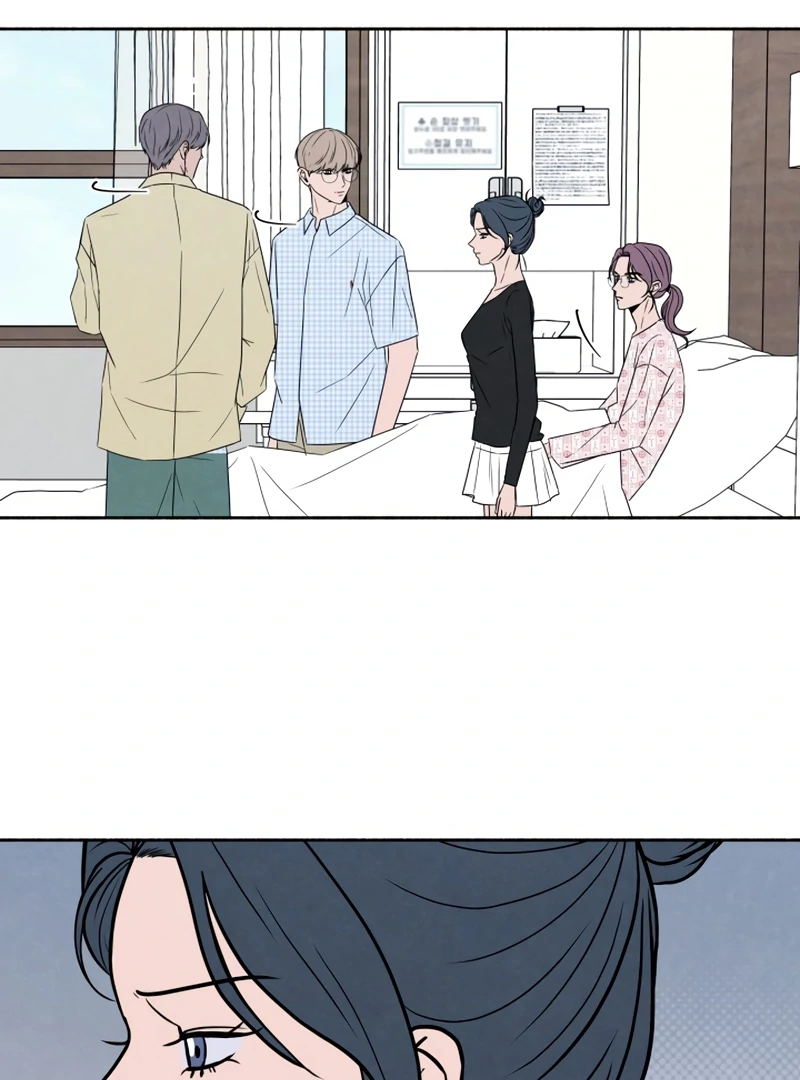 I Want to Stop Killing Chapter 48 - Page 24