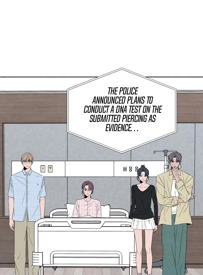 I Want to Stop Killing Chapter 48 - Page 4