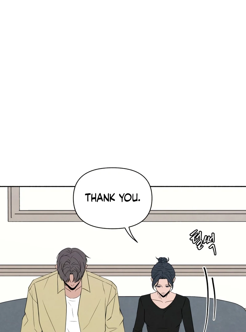 I Want to Stop Killing Chapter 48 - Page 31