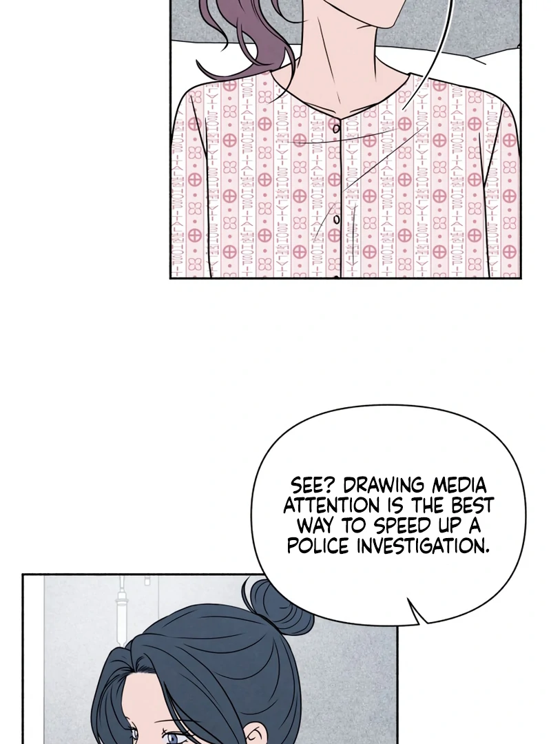 I Want to Stop Killing Chapter 48 - Page 6