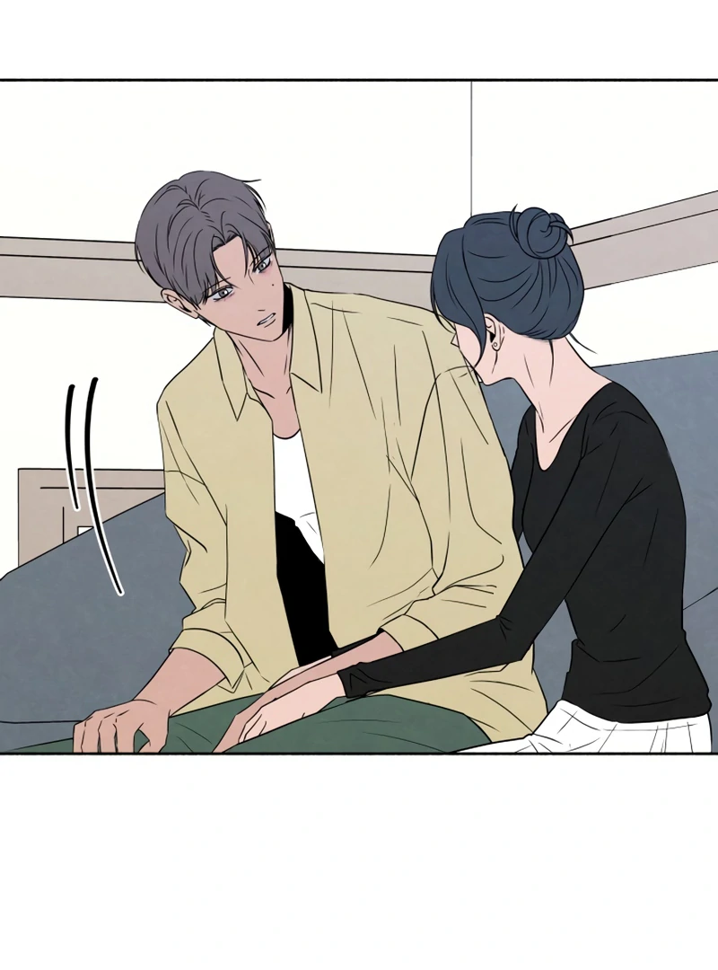 I Want to Stop Killing Chapter 48 - Page 56