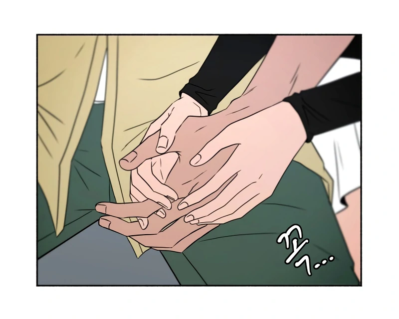 I Want to Stop Killing Chapter 48 - Page 65