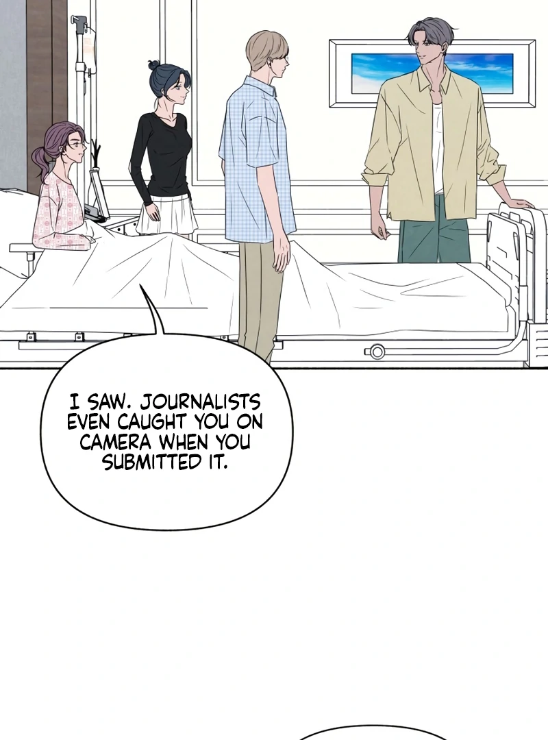 I Want to Stop Killing Chapter 48 - Page 8