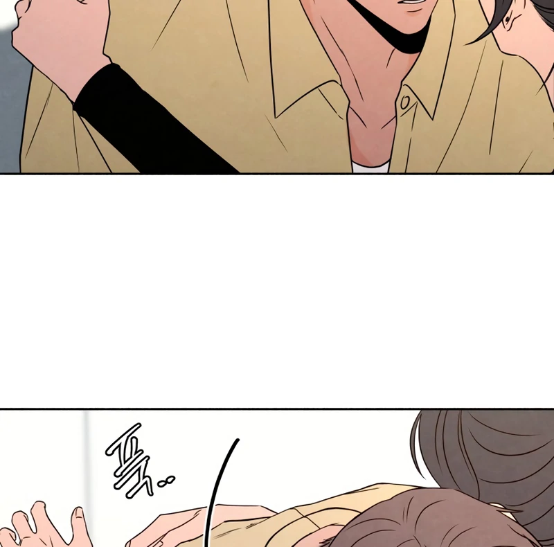 I Want to Stop Killing Chapter 48 - Page 74