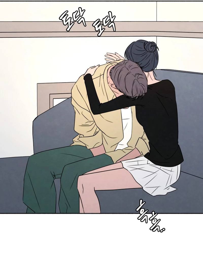 I Want to Stop Killing Chapter 48 - Page 76