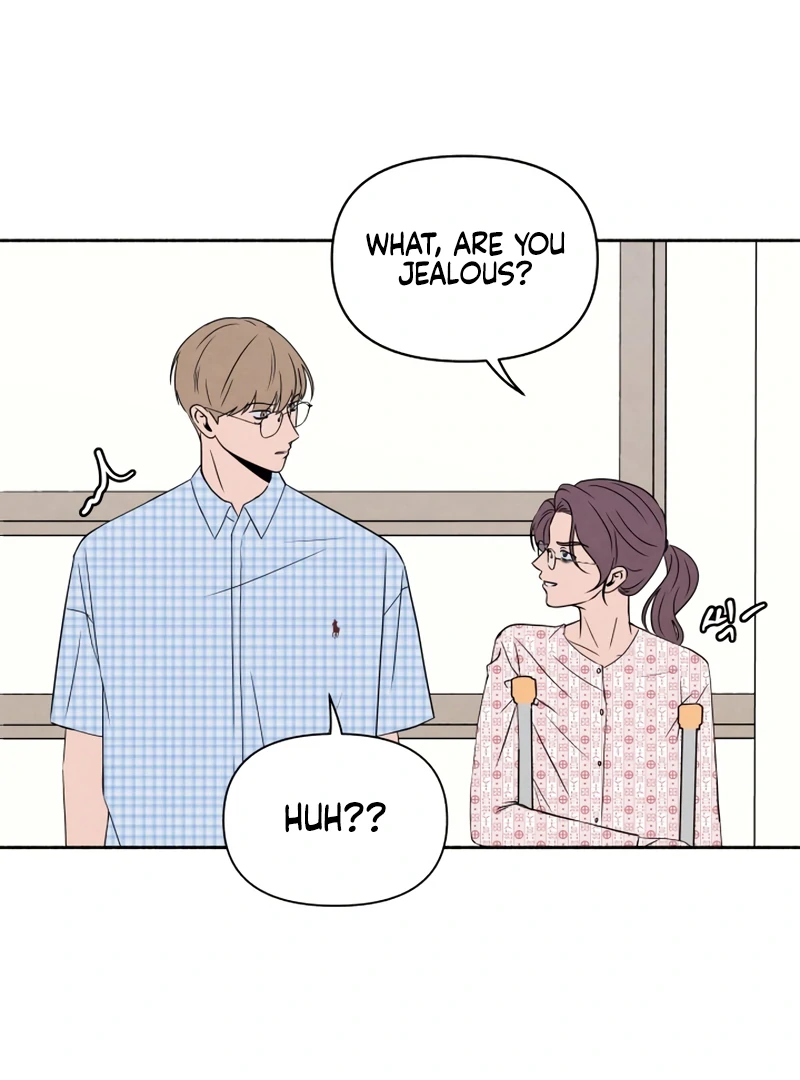 I Want to Stop Killing Chapter 48 - Page 82