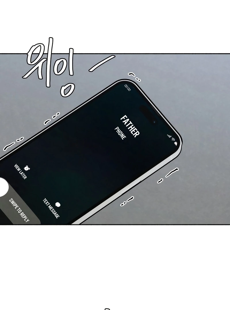 I Want to Stop Killing Chapter 48 - Page 91