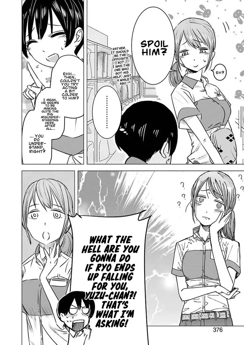 I Want Your Mother to Be With Me! Chapter 1 - Page 14