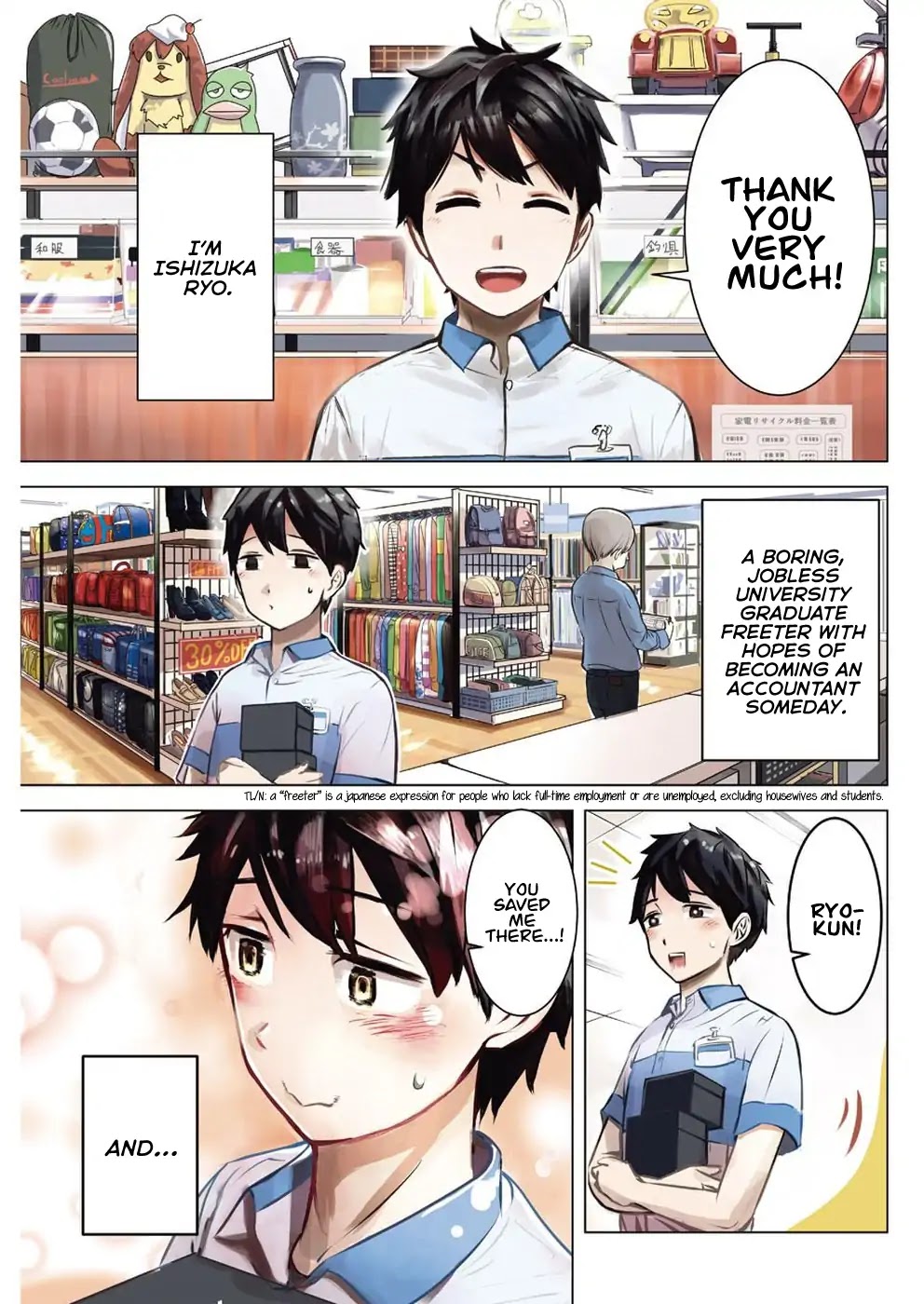 I Want Your Mother to Be With Me! Chapter 1 - Page 3