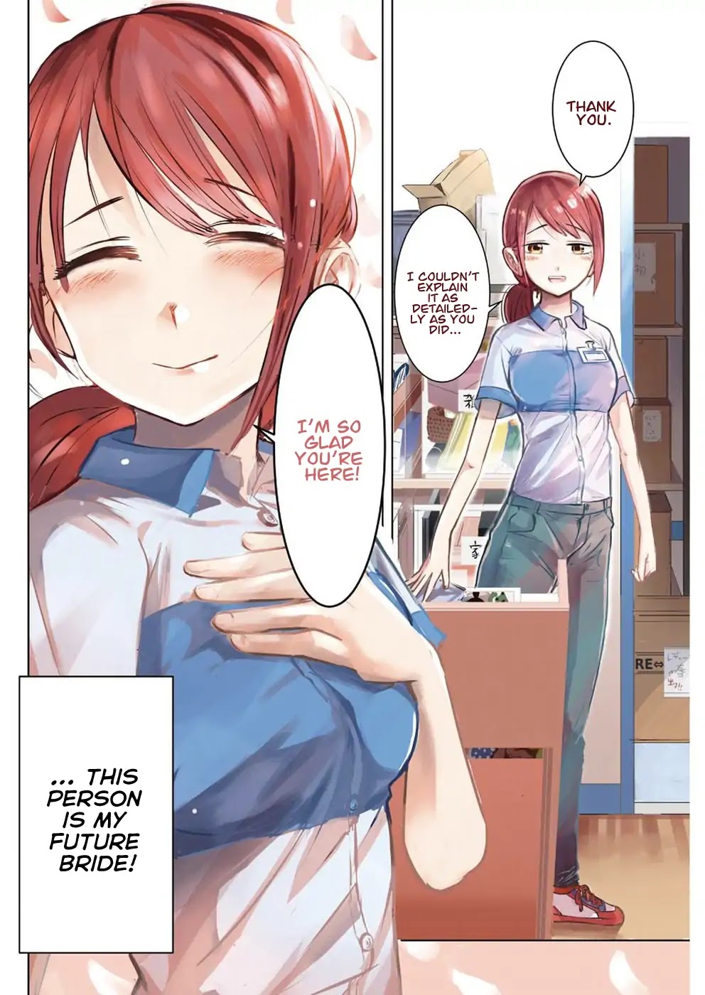 I Want Your Mother to Be With Me! Chapter 1 - Page 4