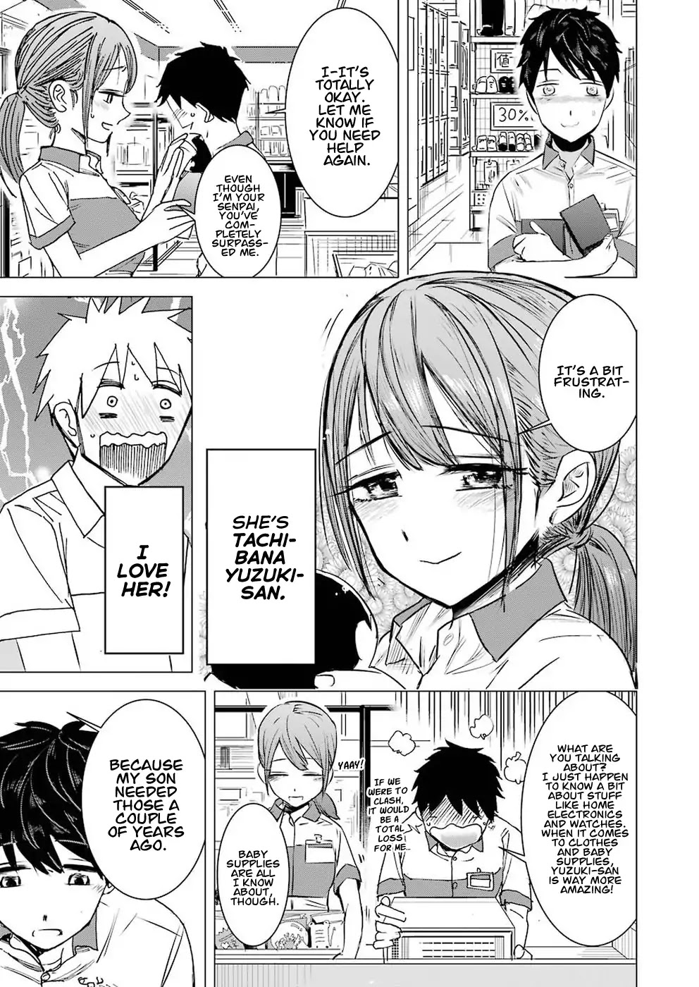 I Want Your Mother to Be With Me! Chapter 1 - Page 5