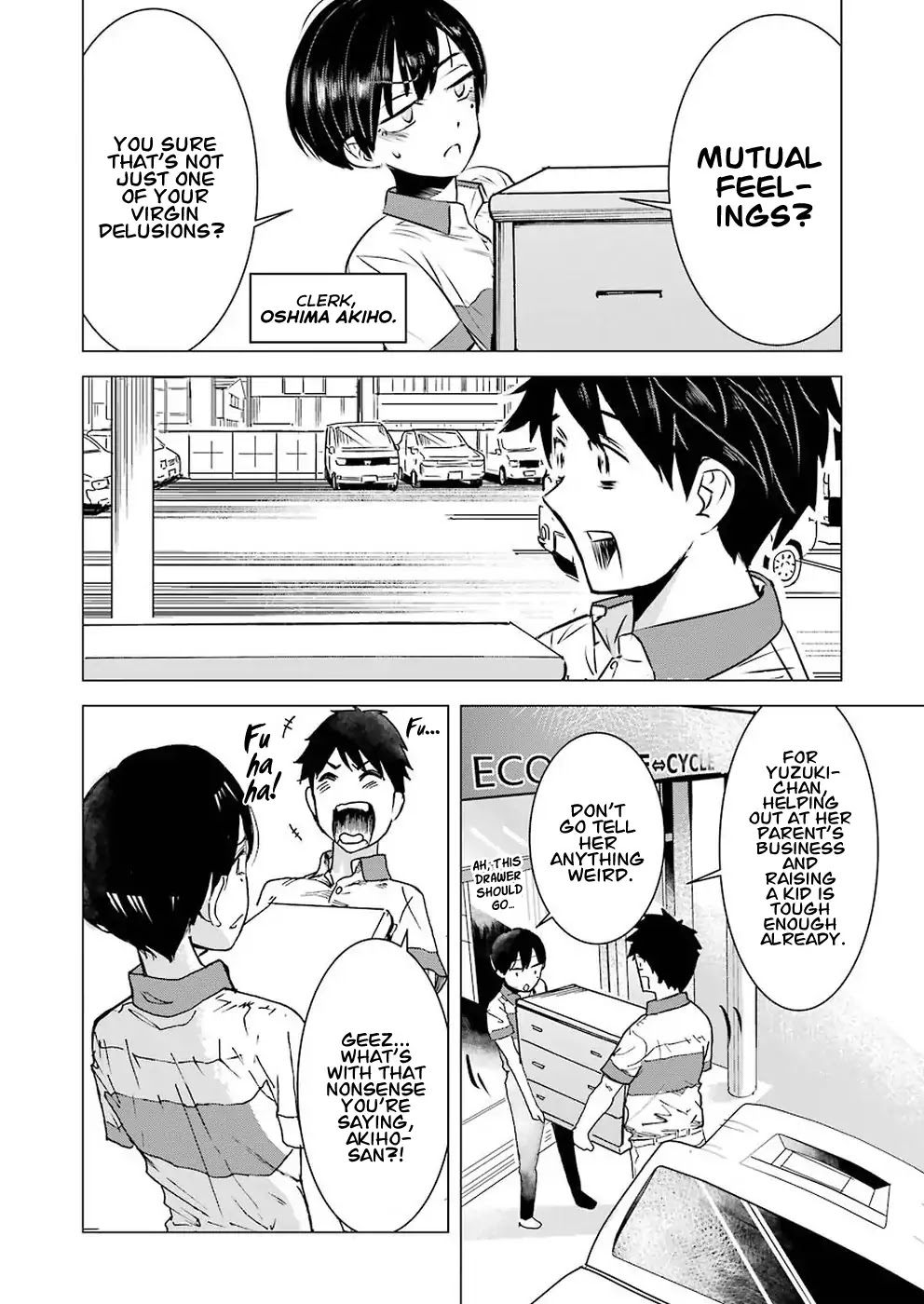 I Want Your Mother to Be With Me! Chapter 1 - Page 8
