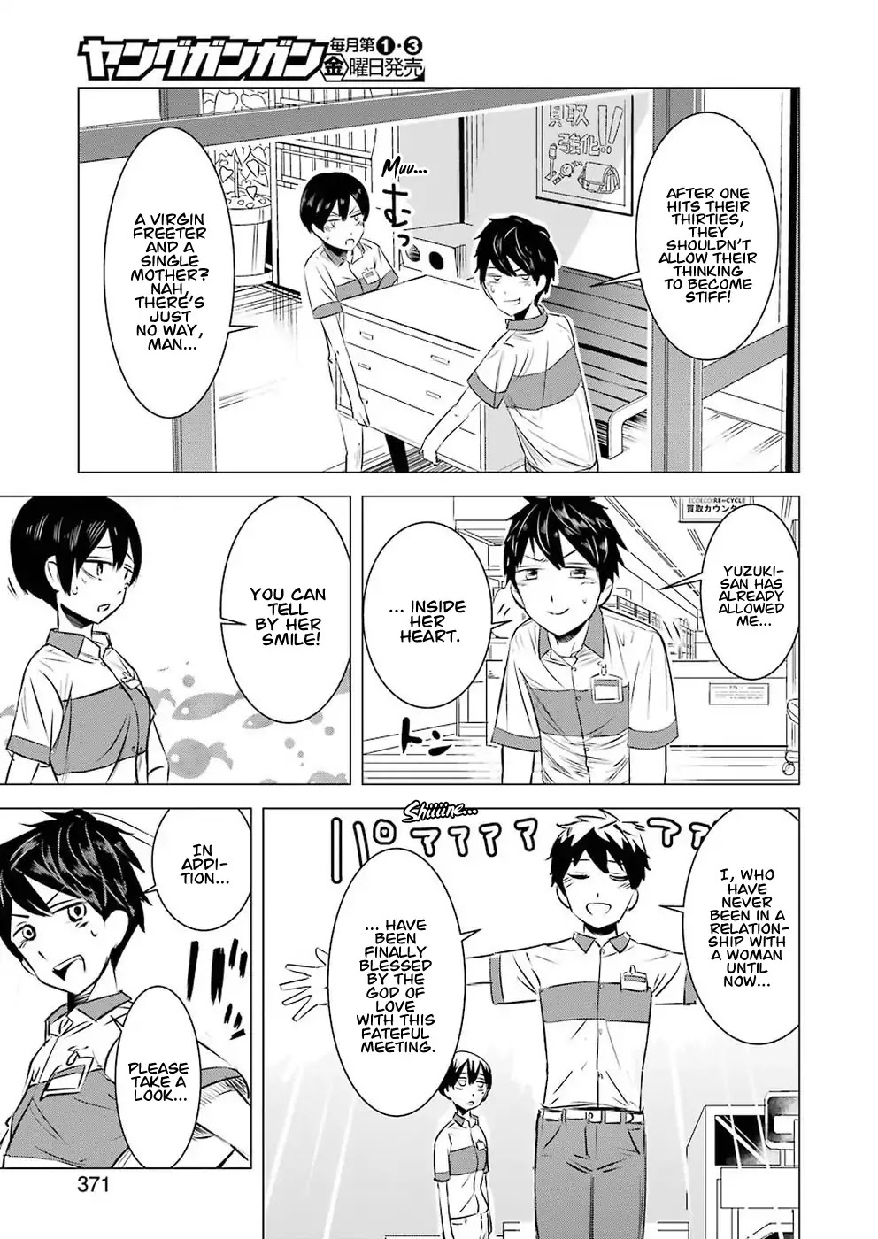 I Want Your Mother to Be With Me! Chapter 1 - Page 9