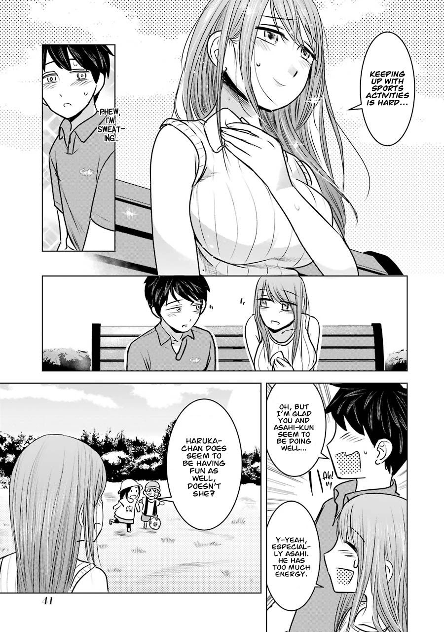 I Want Your Mother to Be With Me! Chapter 10 - Page 11