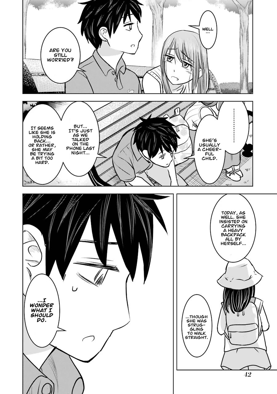 I Want Your Mother to Be With Me! Chapter 10 - Page 12