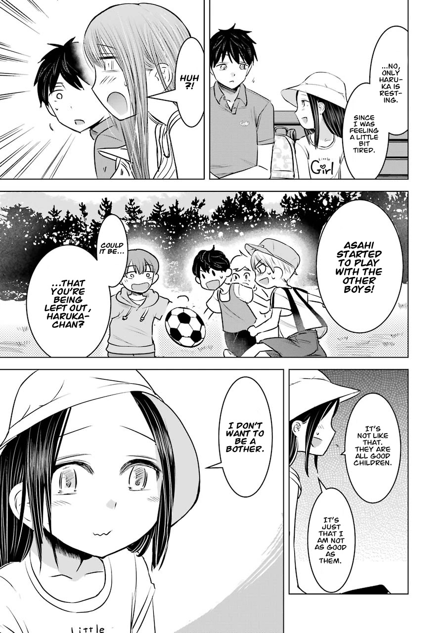 I Want Your Mother to Be With Me! Chapter 10 - Page 15