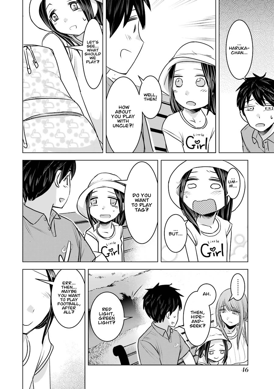 I Want Your Mother to Be With Me! Chapter 10 - Page 16