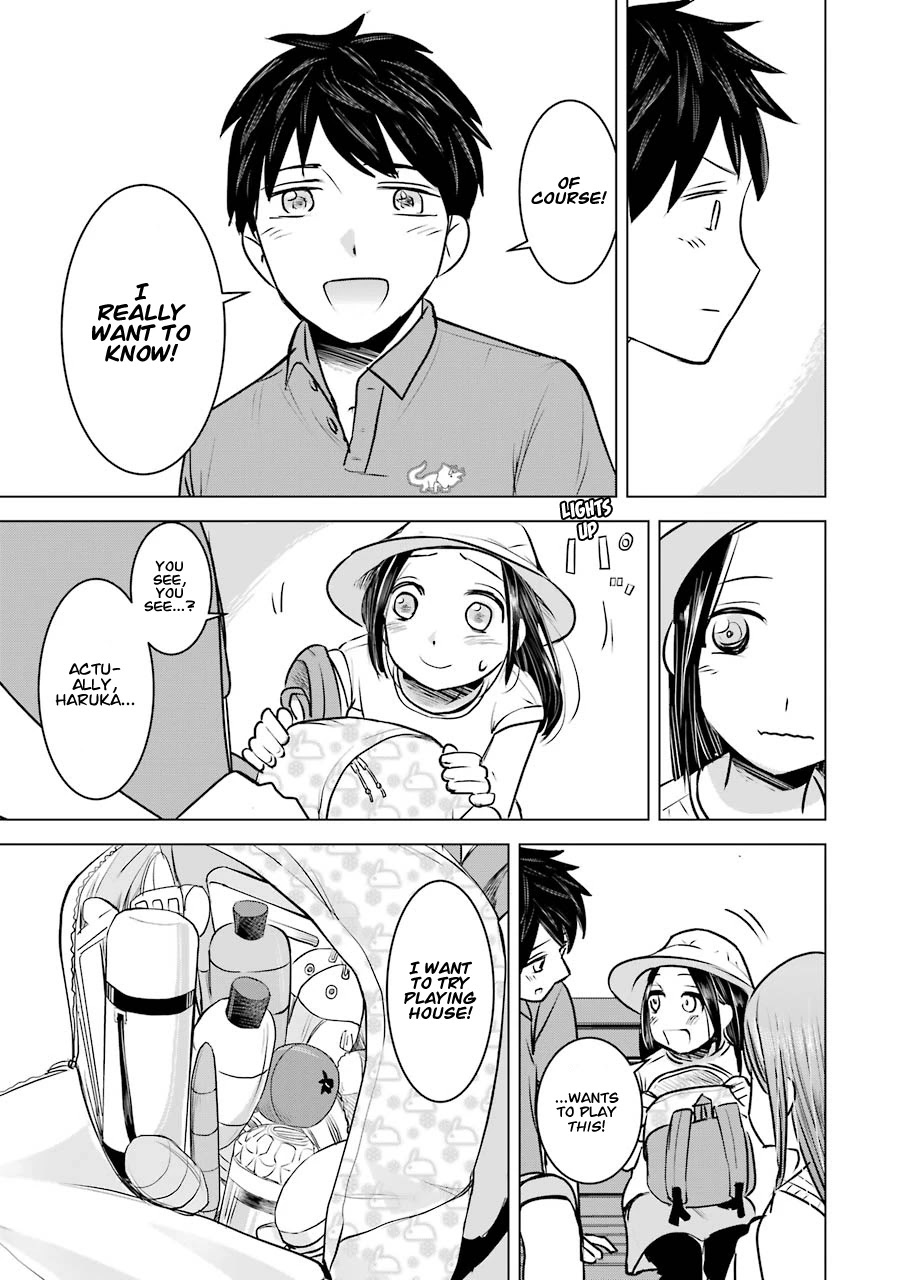 I Want Your Mother to Be With Me! Chapter 10 - Page 19