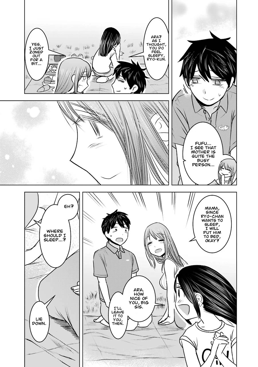 I Want Your Mother to Be With Me! Chapter 10 - Page 21