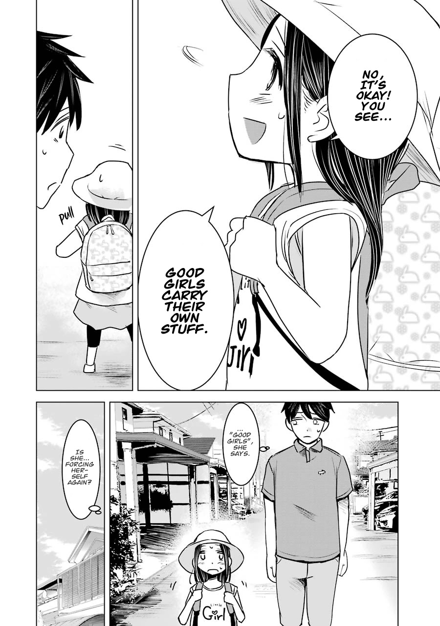 I Want Your Mother to Be With Me! Chapter 10 - Page 4