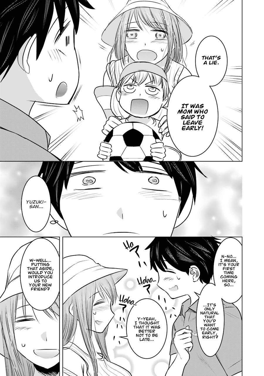 I Want Your Mother to Be With Me! Chapter 10 - Page 7