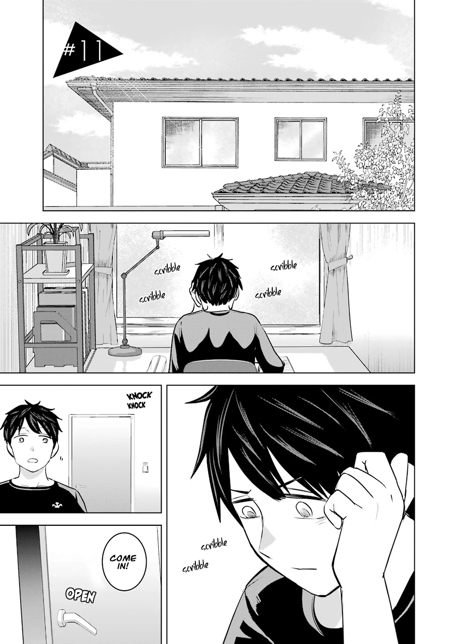 I Want Your Mother to Be With Me! Chapter 11 - Page 1
