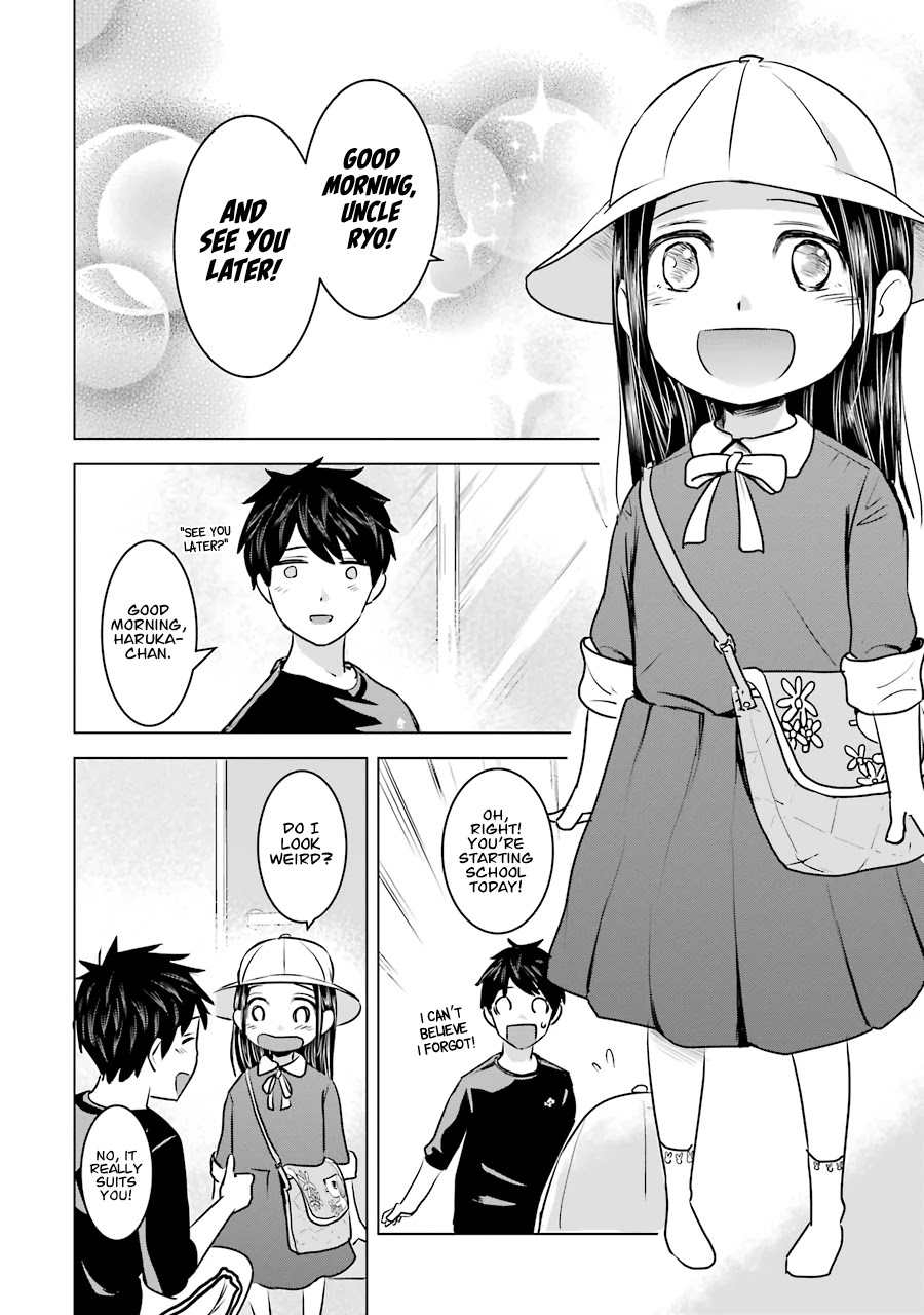 I Want Your Mother to Be With Me! Chapter 11 - Page 2