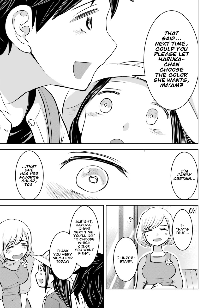 I Want Your Mother to Be With Me! Chapter 11 - Page 11