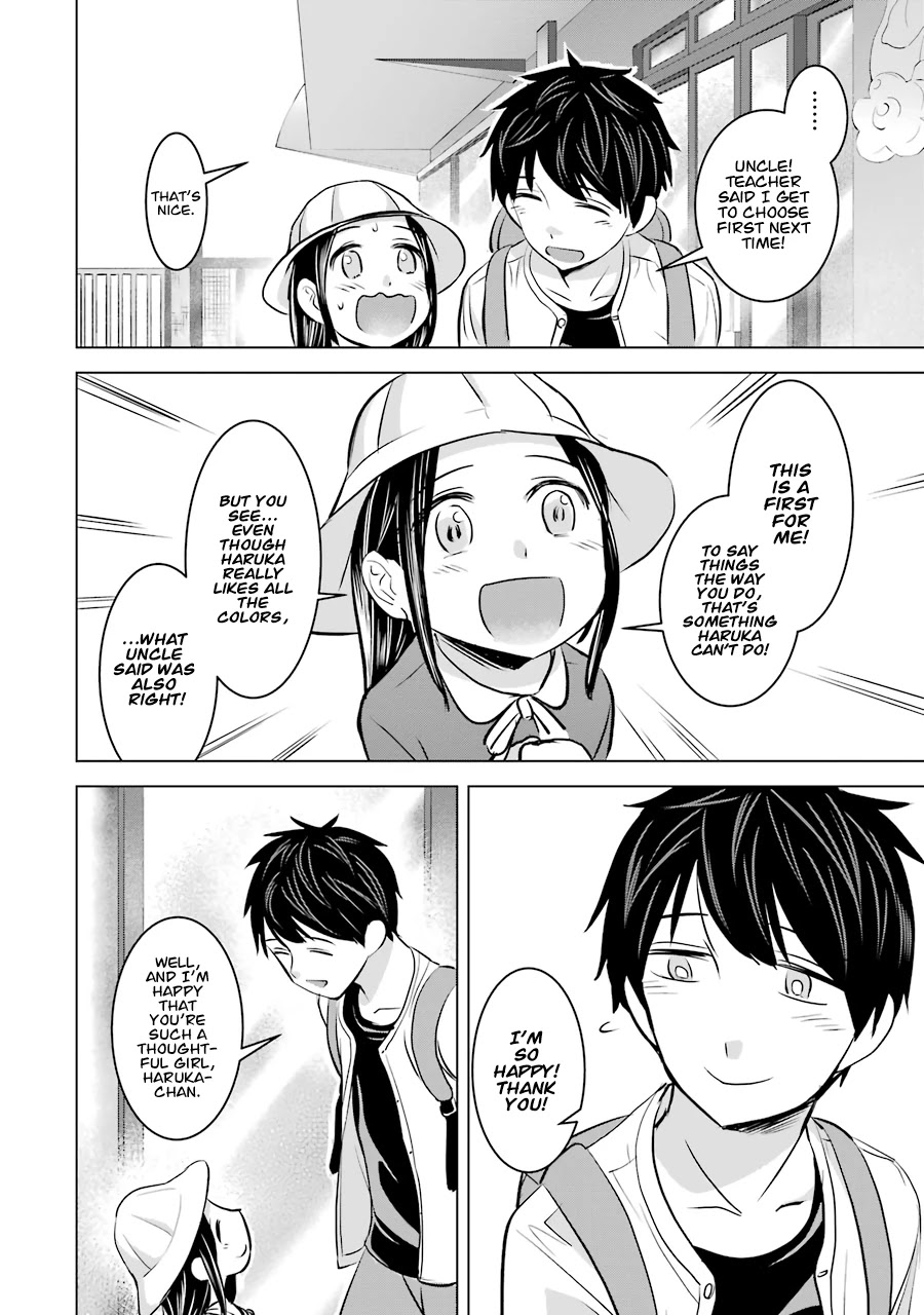 I Want Your Mother to Be With Me! Chapter 11 - Page 12